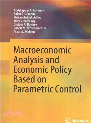 Macroeconomic Analysis and Economic Policy Based on Parametric Control