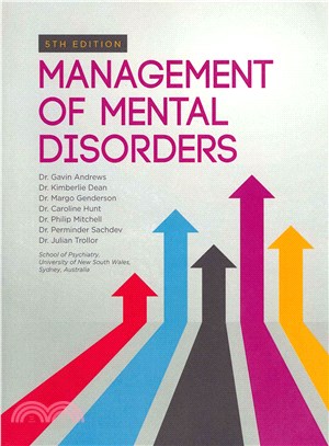 Management of Mental Disorders ― 5th Edition