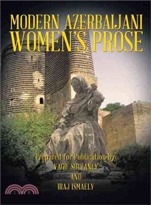 Modern Azerbaijani Women's Prose