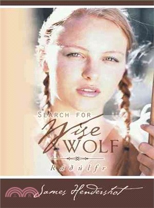Search for Wise Wolf ─ R摫fr