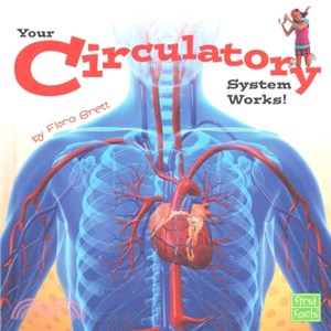 Your Circulatory System Works!