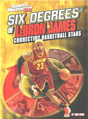 Six Degrees of Lebron James ─ Connecting Basketball Stars