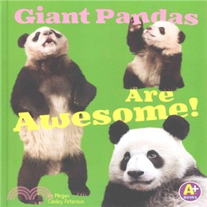 Giant Pandas Are Awesome!
