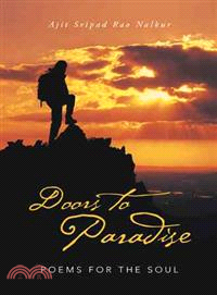Doors to Paradise ― Poems for the Soul