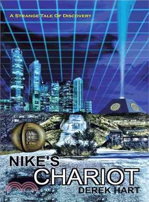 Nike's Chariot