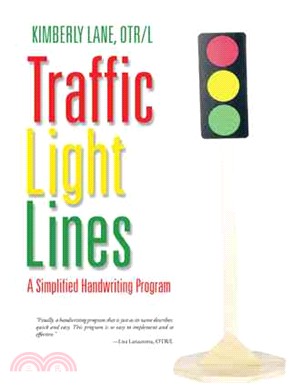 Traffic Light Lines ― A Simplified Handwriting Program
