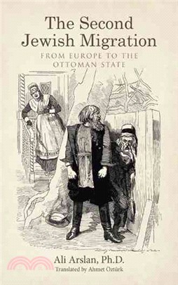 The Second Jewish Migration ― From Europe to the Ottoman State