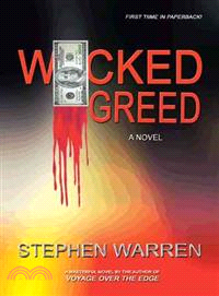 Wicked Greed