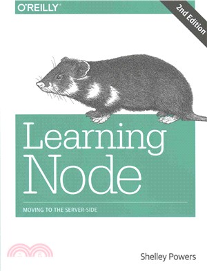 Learning Node ─ Moving to the Server Side