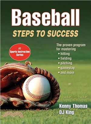 Baseball ─ Steps to Success