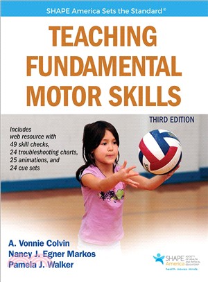 Teaching fundamental motor s...