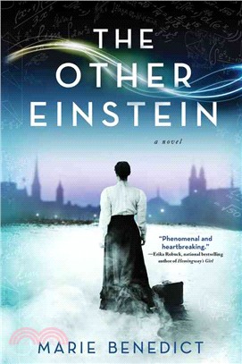 The Other Einstein ─ A Novel