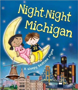 Night-Night Michigan ─ A Sleepy Bedtime Rhyme