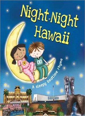 Night-night Hawaii