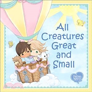 All Creatures Great and Small