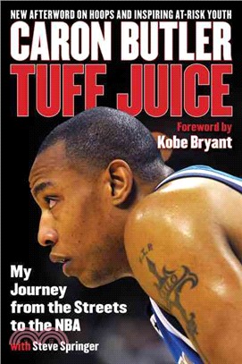 Tuff Juice ─ My Journey from the Streets to the NBA