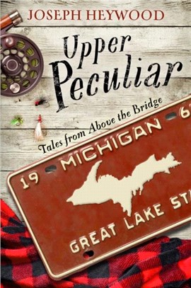 Upper Peculiar：Tales from Above the Bridge