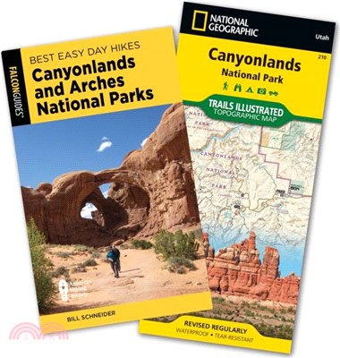 Best Easy Day Hiking Guide and Trail Map Bundle：Canyonlands and Arches National Parks