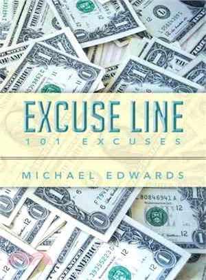 Excuse Line ― 101 Excuses