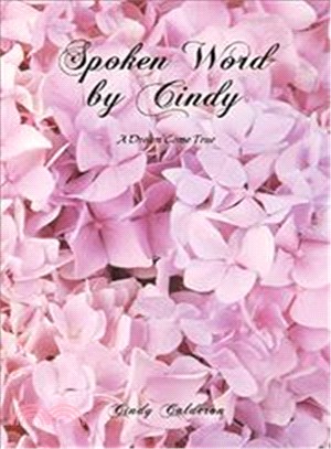 Spoken Word by Cindy ― A Dream Come True
