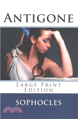 Antigone ― A Play