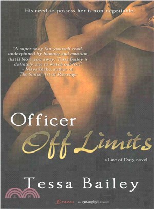 Officer Off Limits
