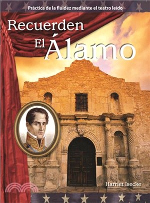 Recuerden el Álamo (Remember the Alamo)