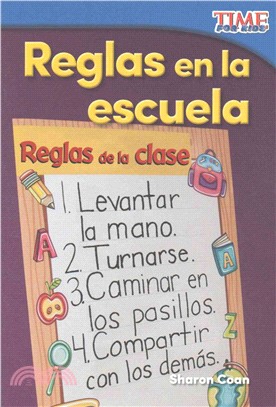 Reglas en la escuela / Rules at School