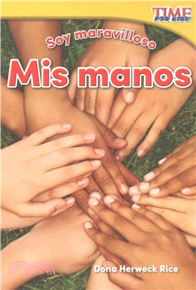 Soy maravilloso - Mis manos /Marvelous Me - My Hands