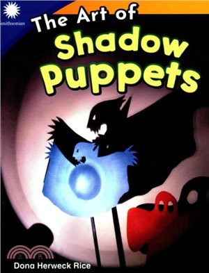 The art of shadow puppets