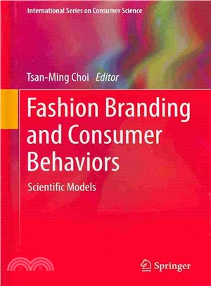 Fashion Branding and Consumer Behaviors ― Scientific Models