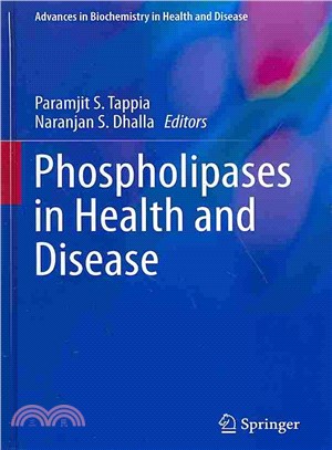 Phospholipases in Health and Disease