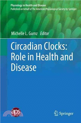 Circadian Clocks ― Role in Health and Disease
