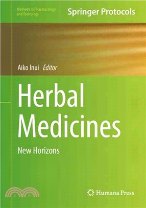 Herbal Medicines ― New Horizons