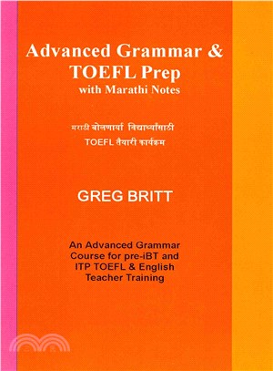 Advanced Grammar & TOEFL Prep With Marathi Notes
