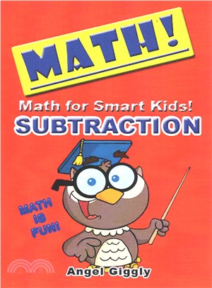 Math for Smart Kids ― Subtraction