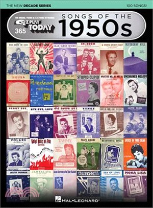 Songs of the 1950s