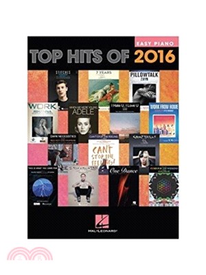 Top Hits of 2016：Easy Piano