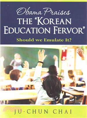 Obama Praises the "Korean Education Fervor" ― Should We Emulate It?