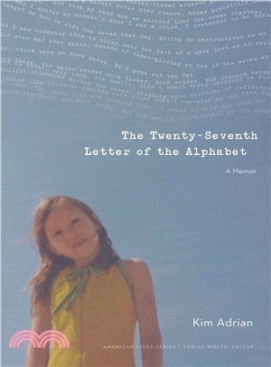 The Twenty-seventh Letter of the Alphabet ― A Memoir