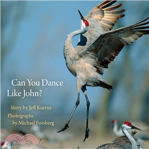 Can You Dance Like John?