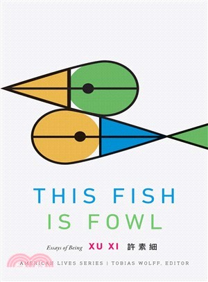 This Fish Is Fowl ― Essays of Being