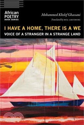 I Have a Home, There Is a We: Voice of a Stranger in a Strange Land