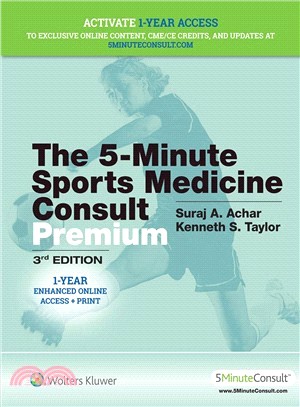 5minute Sports Medicine Consult