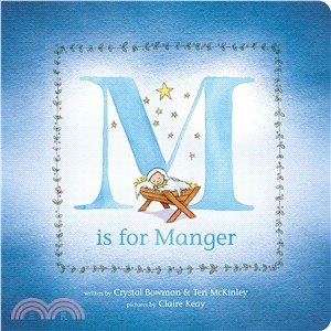 M Is for Manger