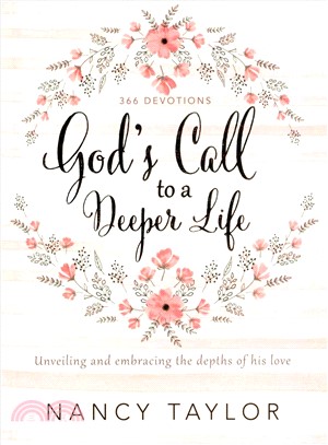 God's Call to a Deeper Life ─ Unveiling and Embracing the Depths of His Love