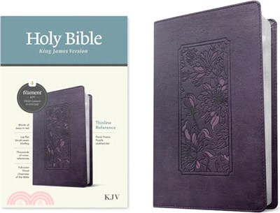 KJV Thinline Reference Bible, Filament Enabled Edition (Red Letter, Leatherlike, Floral Frame Purple)