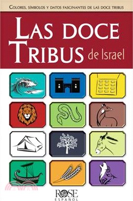 Las Doce Tribus de Israel