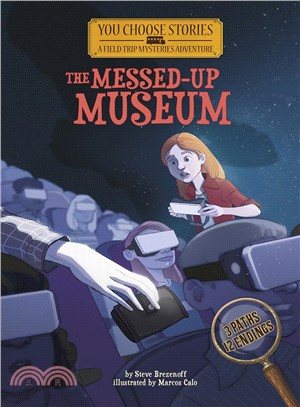 The Messed-up Museum ― An Interactive Mystery Adventure