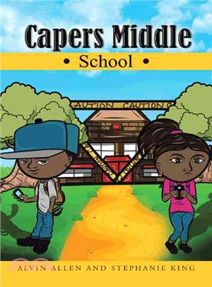 Capers Middle School